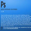 Photoshop cs4破解方法教程