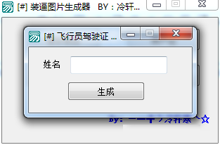 20220122220254558527800