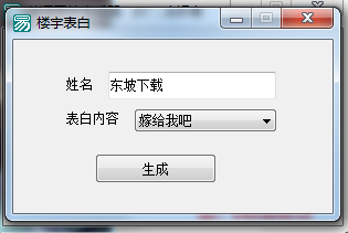 20220122220255524788701