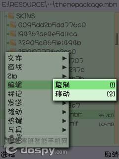 20220122220339400286802