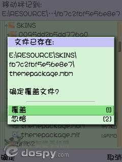 20220122220347307004813