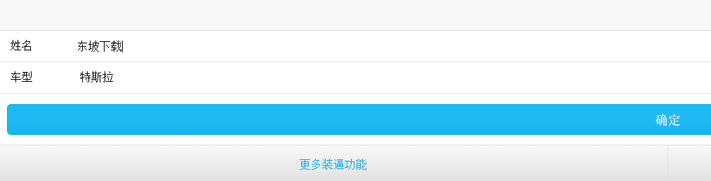 20220122220411680817800