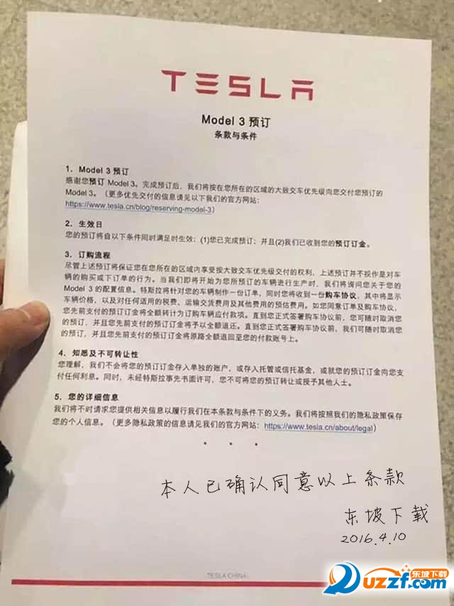 20220122220412660405701