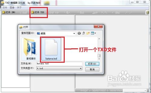 20220123223742335390601