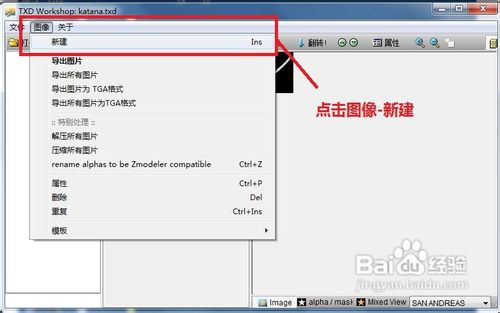 20220123223743400242302