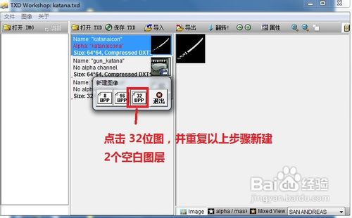 20220123223743969163803