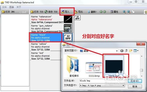 20220123223745956025005