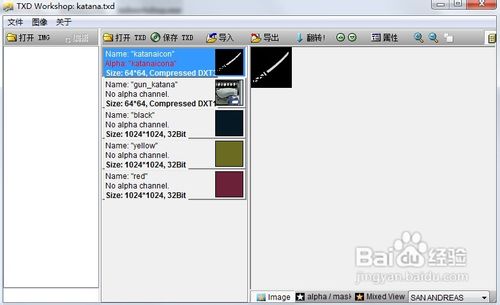 20220123223746484738107