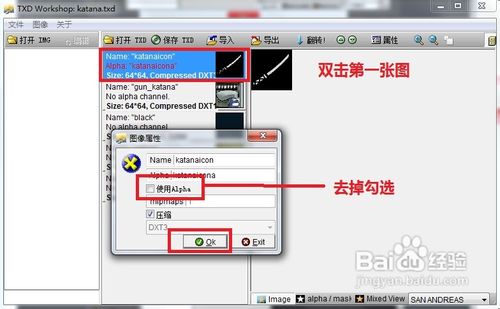 20220123223747271875208