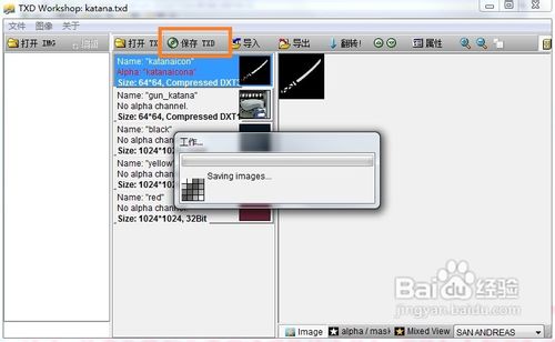 20220123223748966551909