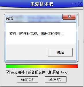 20220123223822368234203