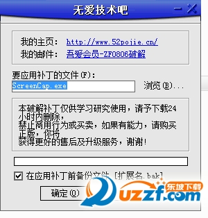 20220123223822700724902