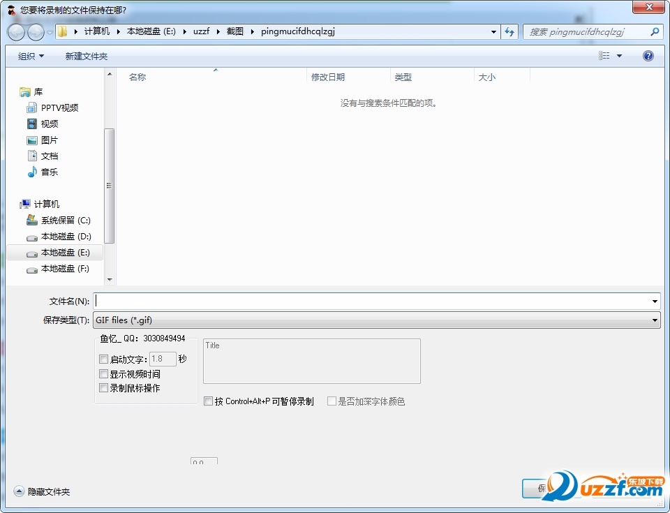 20220123223852309755201