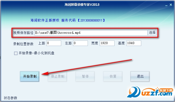 20220123223909260722405