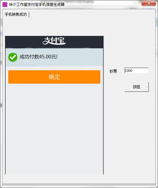 20220123223947547222600