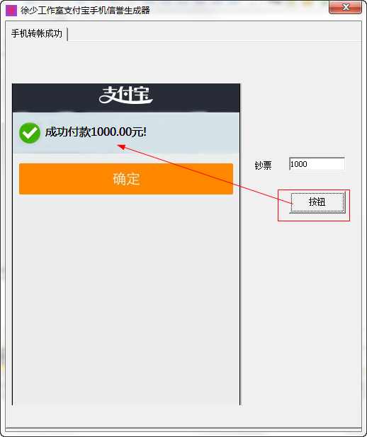 20220123223948114354201