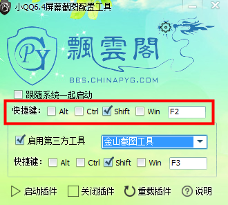 20220123223957937788800