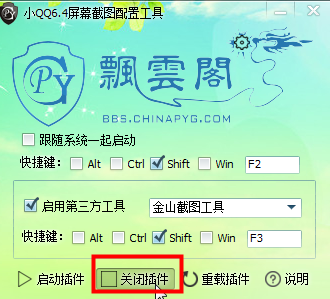 20220123223959267681803