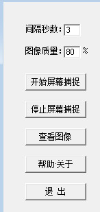 20220123224010146741800