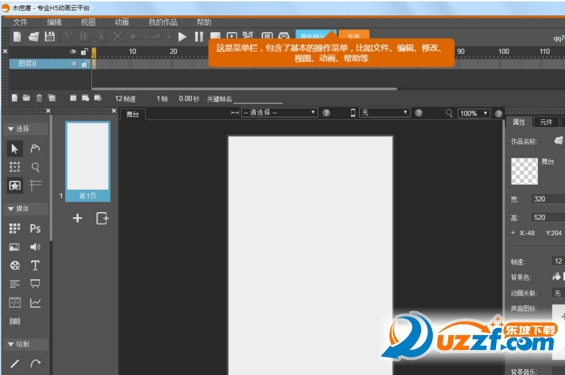 20220123224017761290800