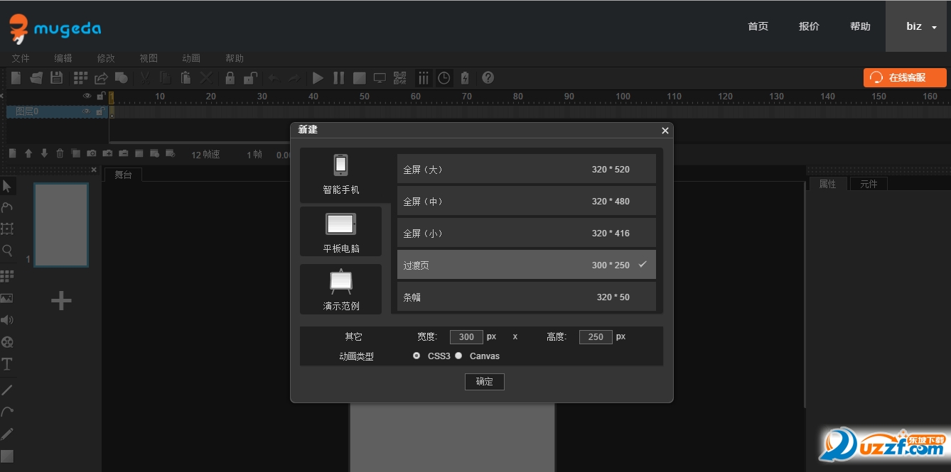 20220123224019196822203