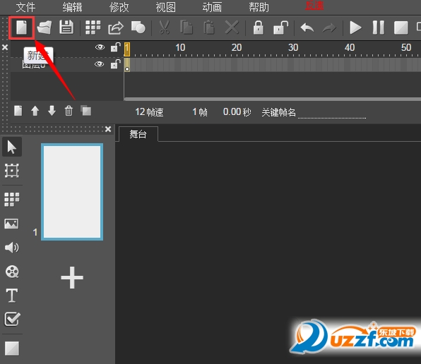 20220123224019311310702