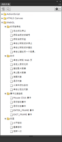 20220123224100643130007