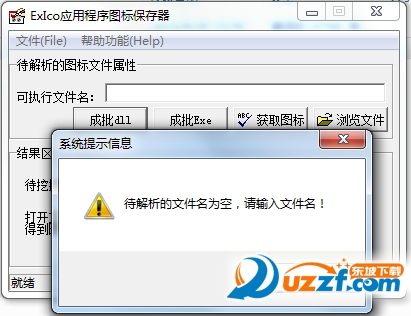 20220123224221711925101