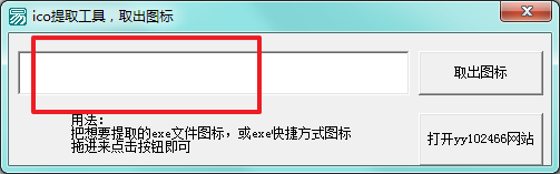 20220123224454501001300