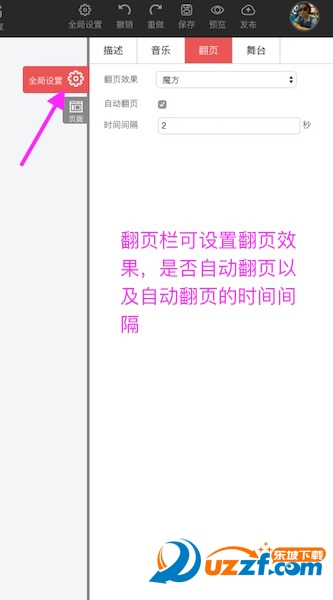 20220123224530946979018