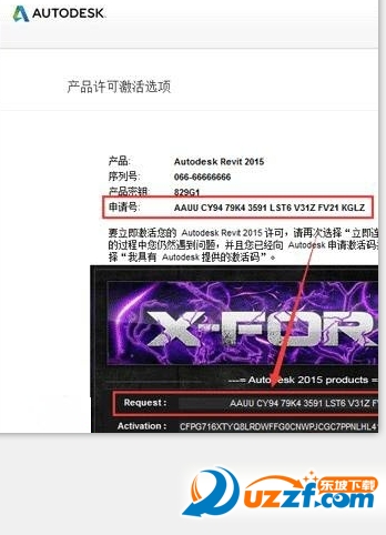 20220123224620881565901