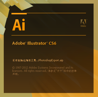 20220123224728380121400
