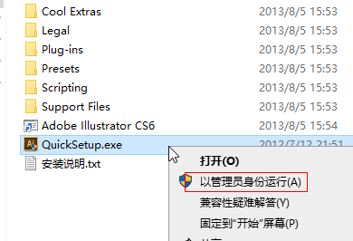 20220123224729247077801