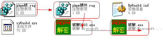 20220123224746744175005