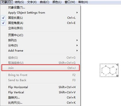 ChemDraw聽连接结构聽