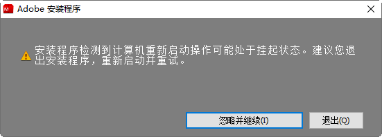 20220123224840706234901