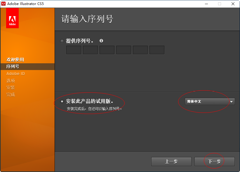 20220123224841754519703