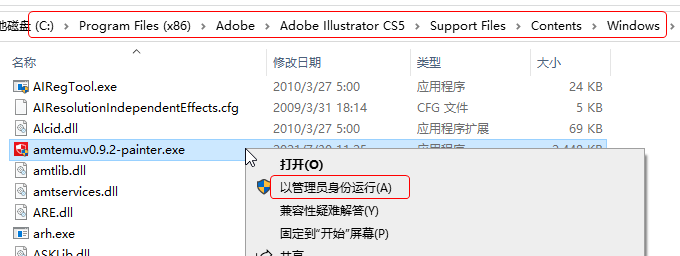 20220123224844649071507