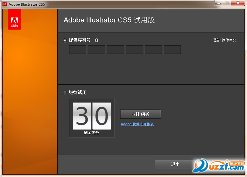 20220123224849589167600