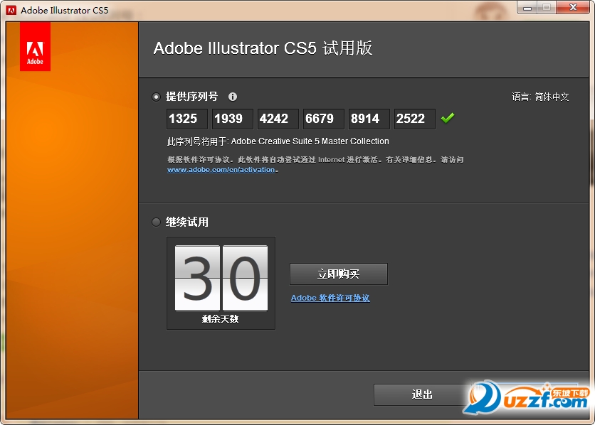 20220123224853137749704