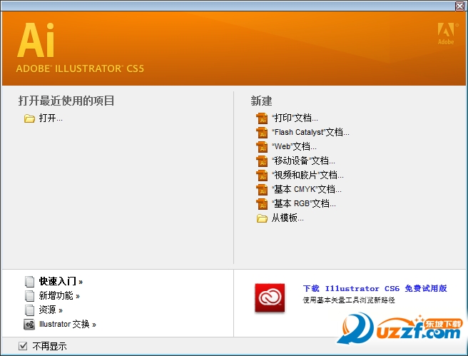 20220123224854323183805