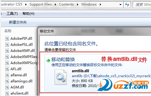 20220123224924462111602