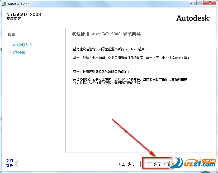 20220123225000943741902