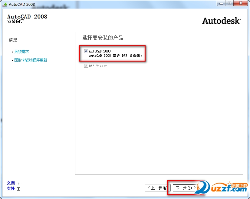 20220123225001221500703