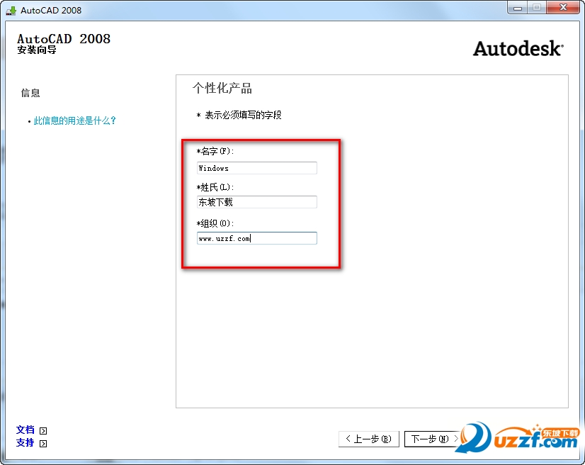 20220123225002576717205