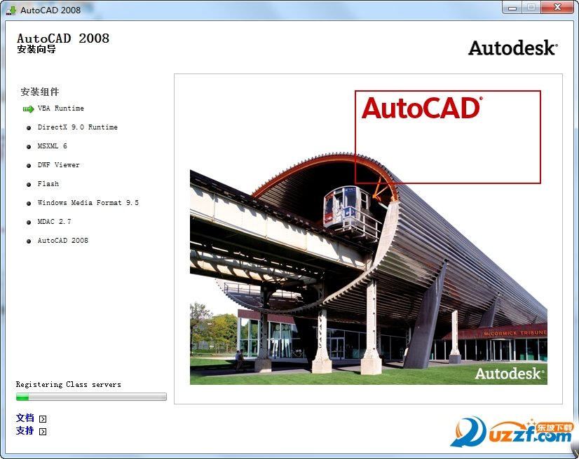 20220123225004176239207