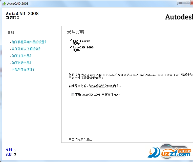 20220123225005565158008