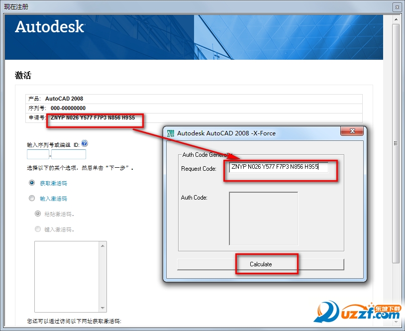 20220123225011109082614