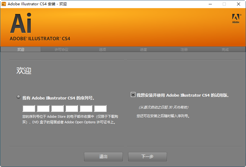 20220123225203885417501