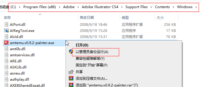 20220123225204296931402